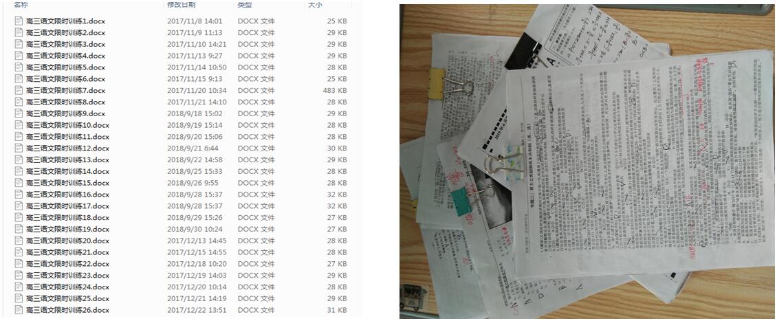 1618644582420506.jpg QQ截圖20210417152732.jpg